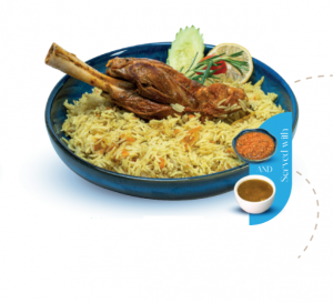 برياني لحم lamb biryani